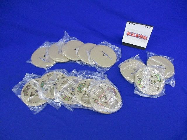 モダン丸型電話線プレート(13枚入)(ダークベージュ)(新品未開封National WN6080