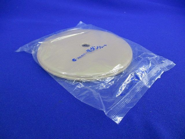 モダン丸型電話線プレート(13枚入)(ダークベージュ)(新品未開封National WN6080