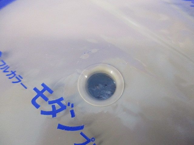 モダン丸型電話線プレート(13枚入)(ダークベージュ)(新品未開封National WN6080