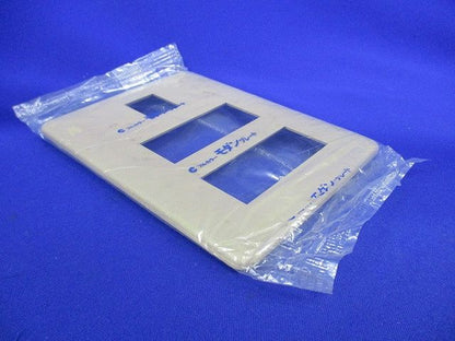 モダンプレート7コ用(10枚入)(ダークベージュ)(新品未開封)National WN6007