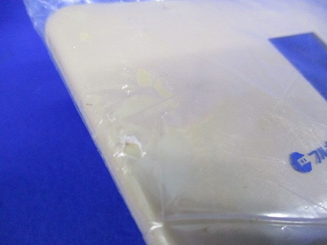 モダンプレート7コ用(10枚入)(ダークベージュ)(新品未開封)National WN6007