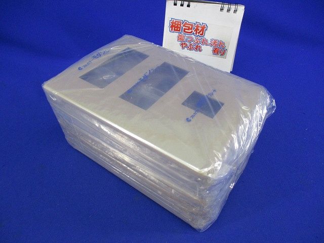 モダンプレート7コ用(10枚入)(ダークベージュ)(新品未開封)National WN6007