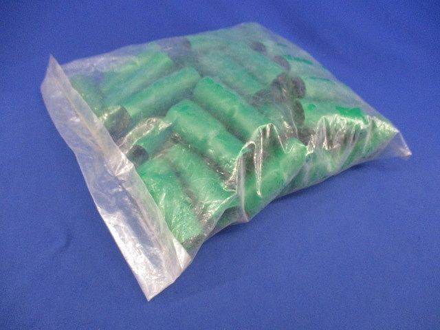 絶縁キャップ(50個入)緑 TIC-150