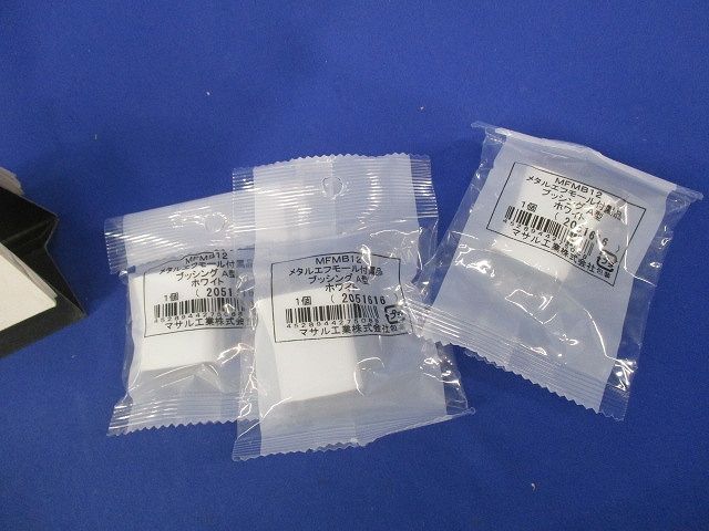 メタルエフモール付属品セット(混在12個入)(ホワイト) MFMC12他
