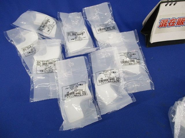 メタルエフモール付属品セット(混在12個入)(ホワイト) MFMC12他