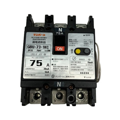 漏電遮断器(単3中性線欠相保護付) OC付 3P2E 30ｍA GBU-73･1KC 75A