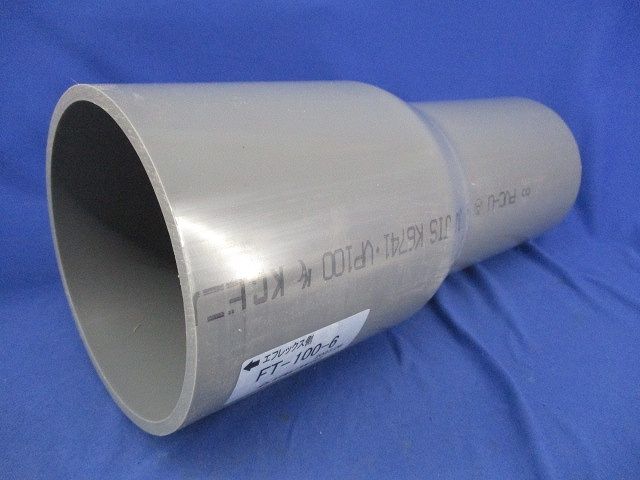 異種管路接続材料セット FT-100-6