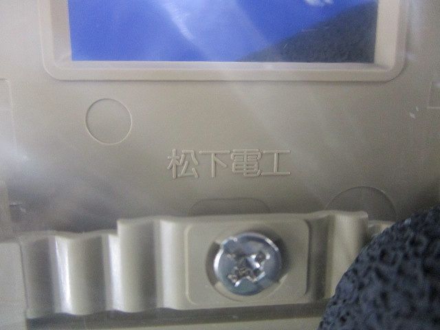 モダンプレート12コ用(ダークベージュ)(4枚入)National WN6012