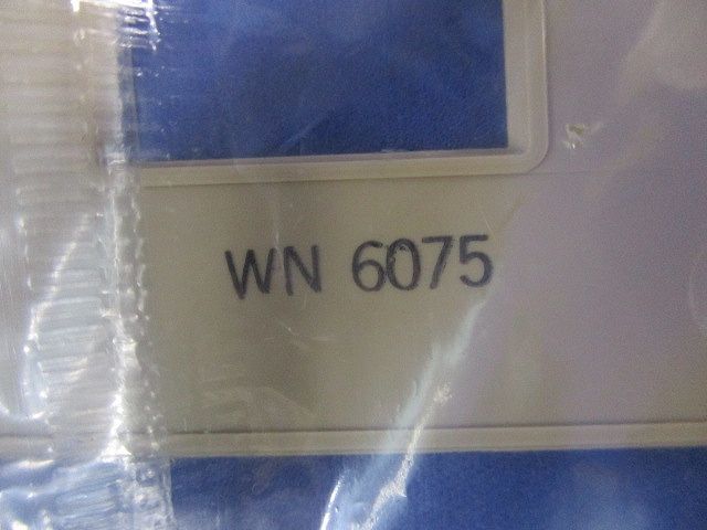 モダンプレートセット(混在4枚入)(ダークベージュ)National WN6012他