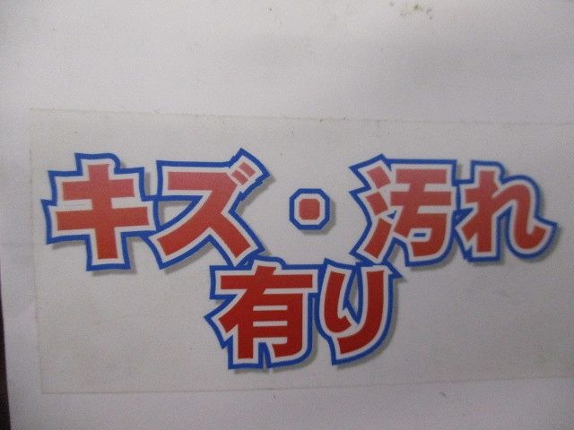 絶縁キャップ(緑)(約150個入) TIC-150