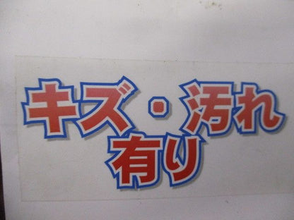絶縁キャップ(緑)(約150個入) TIC-150