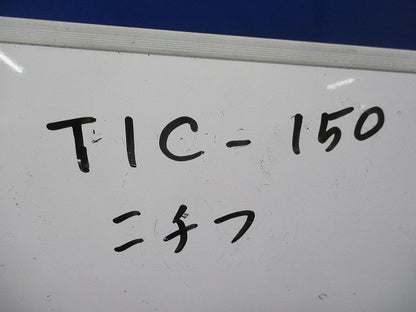 絶縁キャップ(緑)(約50個入)(キズ･汚れ有) TIC-150