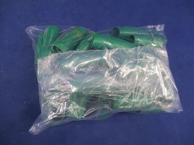 絶縁キャップ(緑)(約50個入)(キズ･汚れ有) TIC-150