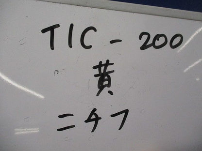 絶縁キャップ(約90個入)(黄)(キズ･汚れ有) TIC-200