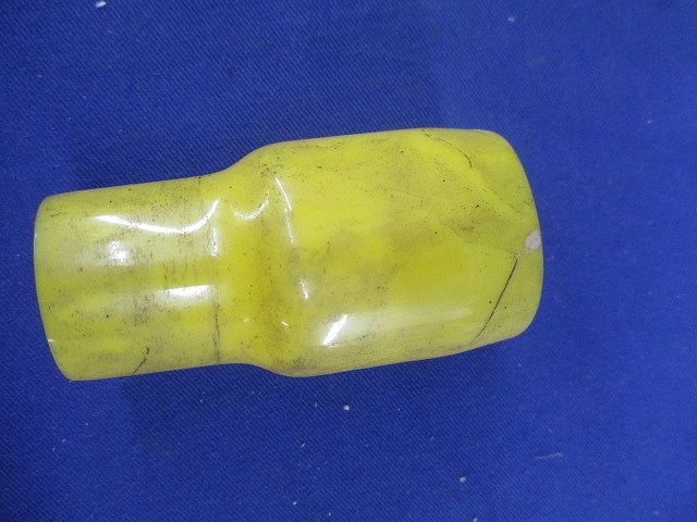 絶縁キャップ(約90個入)(黄)(キズ･汚れ有) TIC-200