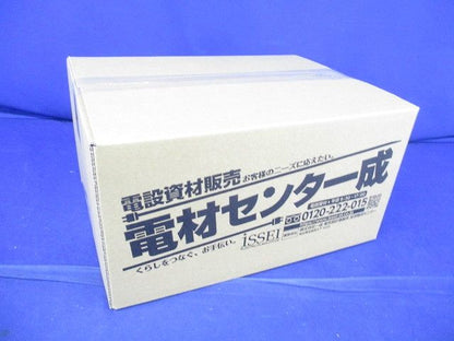 絶縁キャップ(約90個入)(黄)(キズ･汚れ有) TIC-200