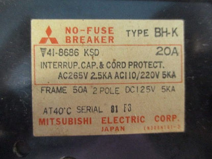 ノーヒューズブレーカ20A(ビス無) BH-K
