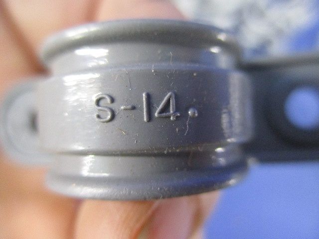 VE両サドル(30個入) S-14