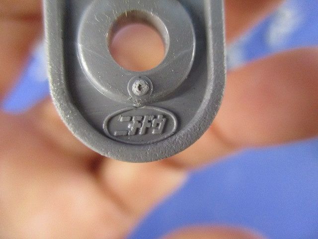 VE両サドル(30個入) S-14