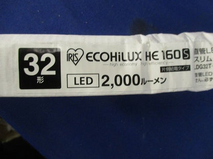 直管LEDランプ スリムタイプ LDG32T･WW/14/20/16S