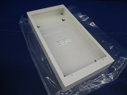 フラット型小型機器収容箱用 露出ボックス KSB-00RSDW(WHT)