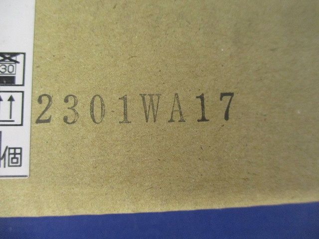 LED屋内用ラインライト(新品未開梱) LEDL-12501WW-LD9