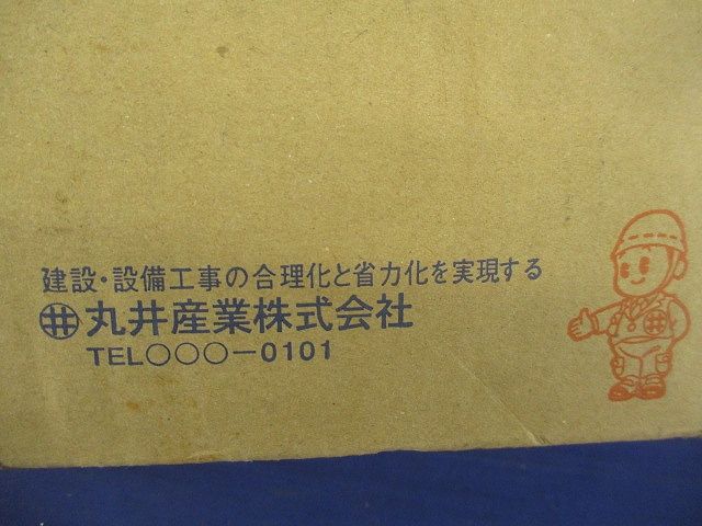 インサート サートDスライドニドデマ(30個入)(黄) SW3×55