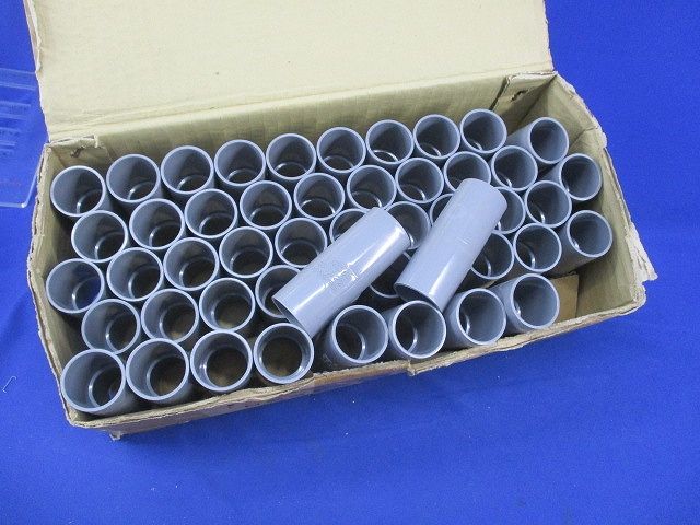 TSカップリング(50個入)(グレー) TS22