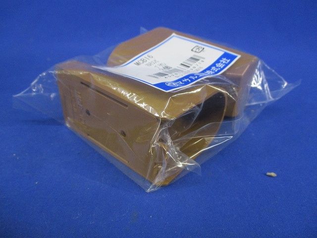 マルチコンビ(2個入×3計6個入)(ブラウン) MCB16