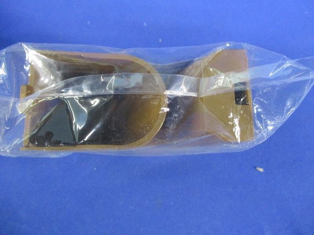 マルチコンビ(2個入×3計6個入)(ブラウン) MCB16
