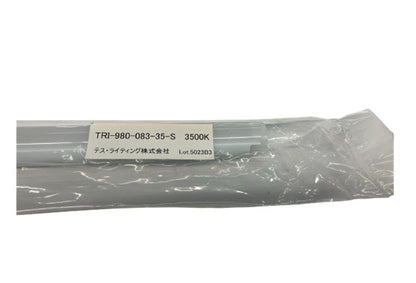 LEDライト温白色 片側コネクタ 831mm ラインボウ 3500K TRI-980-083-35-S