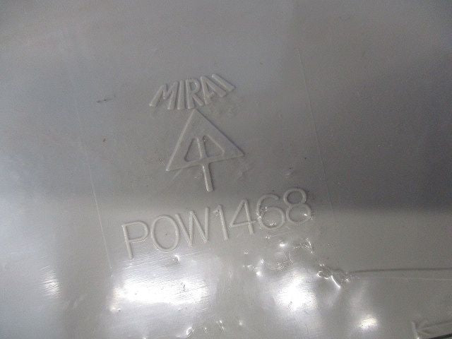 ポリ台(ベージュ)(新品未開封) POW1468