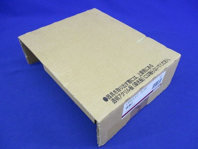 LED誘導灯 C級 天井面・壁面直付 片面型 パネル別売 OR037535