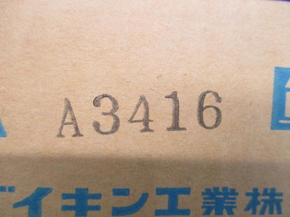 冷媒分岐管 オフィスエアコン用別売品 KHD58C23A