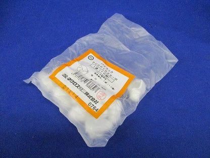 パイラッククリップ用保護キャップ 10個入 PCCP1525-W-10