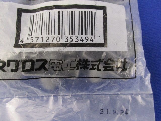 ダクタークリップ用保護キャップ グレー 10個入  DCCP-E-10
