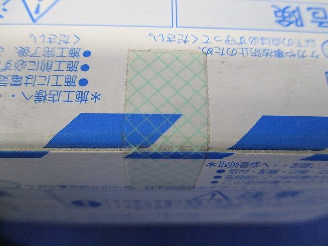 サーキットブレーカ BCW-30型 3P3E 1.4A モータ保護兼用 BCW3014