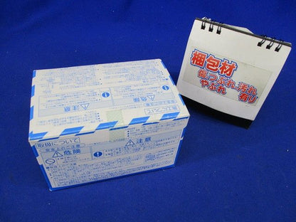 サーキットブレーカ BCW-30型 3P3E 1.4A モータ保護兼用 BCW3014
