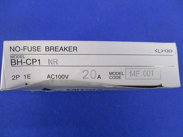 BHミニシリーズ ブレーカー 分電盤用遮断器・制御盤用遮断器 BH-CP1NR 2P1E 20A