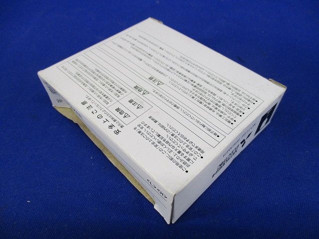 BHミニシリーズ ブレーカー 分電盤用遮断器・制御盤用遮断器 BH-CP1NR 2P1E 20A