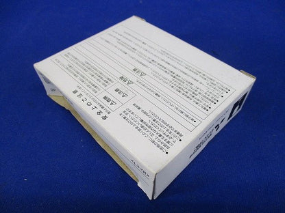 BHミニシリーズ ブレーカー 分電盤用遮断器・制御盤用遮断器 BH-CP1NR 2P1E 20A