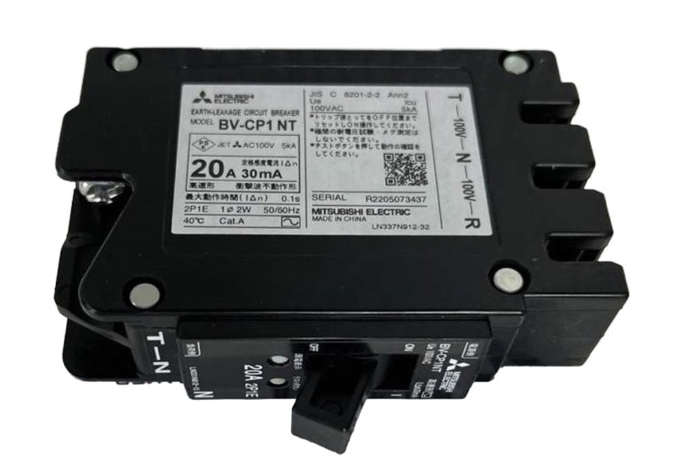 分電盤用遮断器 電源側プラグイン形漏電遮断器 2P1E BV-CP1NT 20A 100V