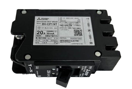 分電盤用遮断器 電源側プラグイン形漏電遮断器 2P1E BV-CP1NT 20A 100V