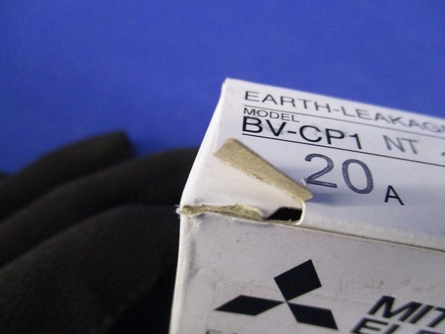 分電盤用遮断器 電源側プラグイン形漏電遮断器 2P1E BV-CP1NT 20A 100V