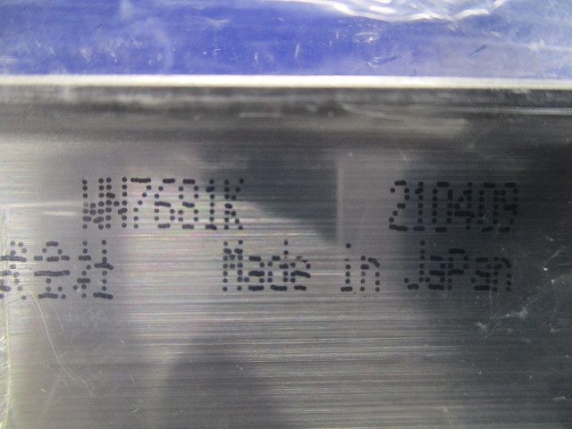 フルカラー プレート ステンレス電話線プレート WN7681K