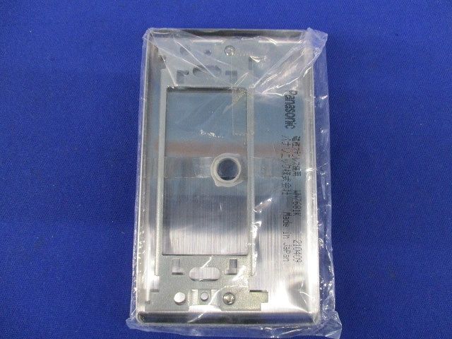 フルカラー プレート ステンレス電話線プレート WN7681K