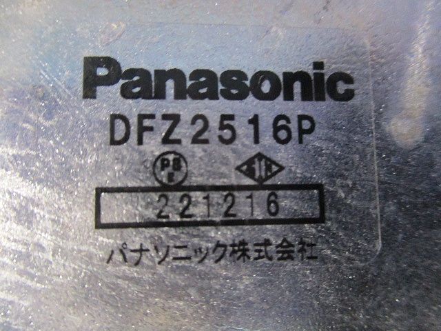 丸型露出ボックス1方出 呼びG16 DFZ2516P