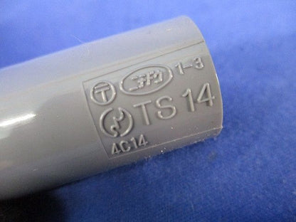 TSカップリング(50個入)(グレー) TS14