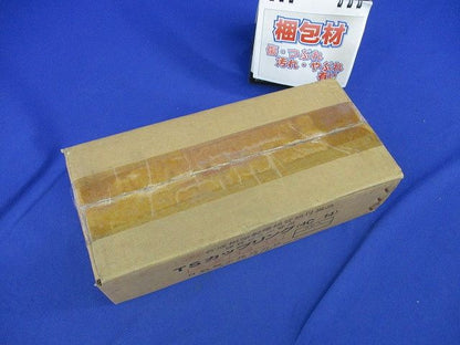 TSカップリング(50個入)(グレー) TS14