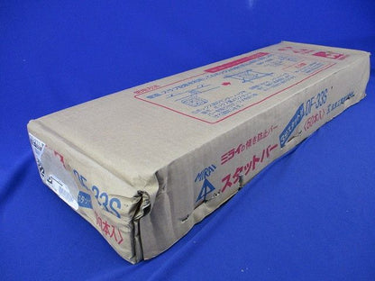 スタットバー 3分スタット付(50本入)(新品未開梱) OF-33S
